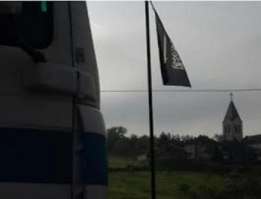 Βαλκάνια: Υψώθηκε η σημαία του ΙSIS σε χωριό στην Τούζλα